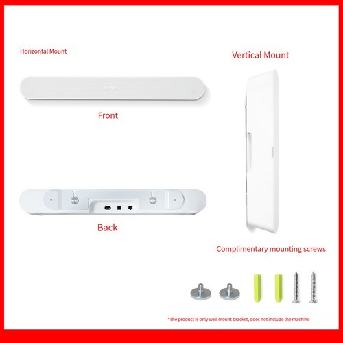 Metal wall mount - wall,
