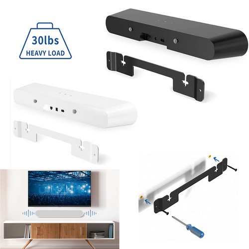 Wall mount bracket for sonos - wall,